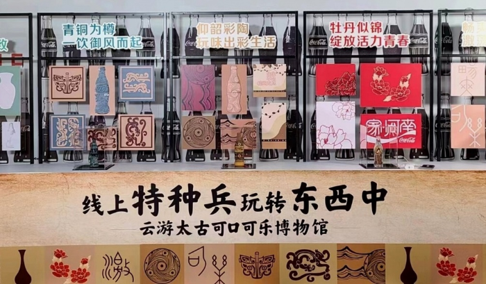 资讯频道