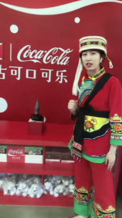 资讯频道