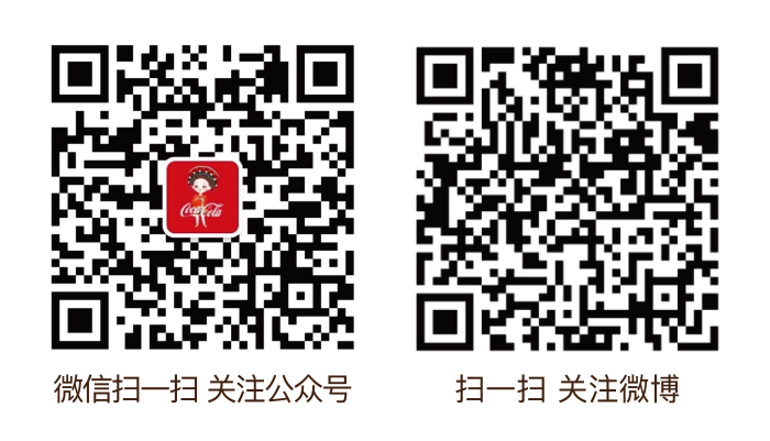资讯频道