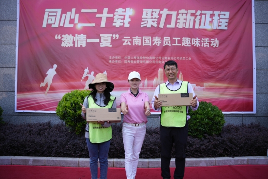 微信图片_20230522103832 资讯频道