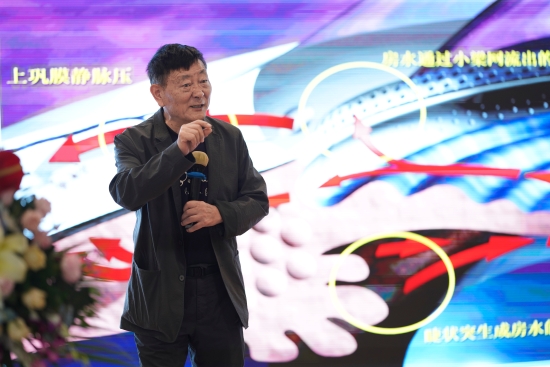 微信图片_20230522114711 资讯频道