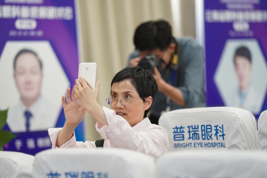 微信图片_20230522114715 资讯频道