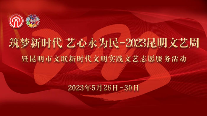 资讯频道