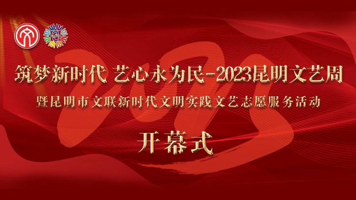 资讯频道