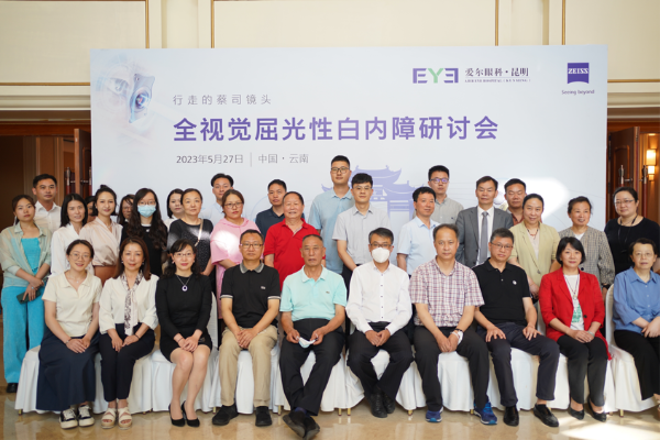 图片 1 资讯频道