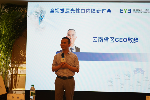 图片 2 资讯频道