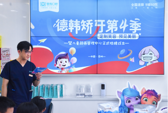 资讯频道