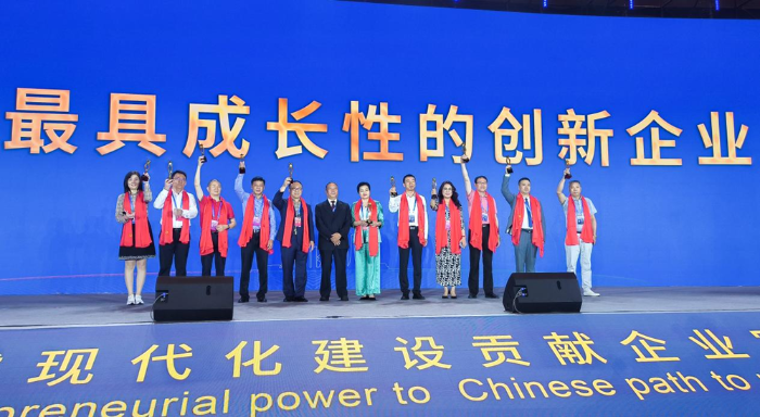 网宴图片2 资讯频道