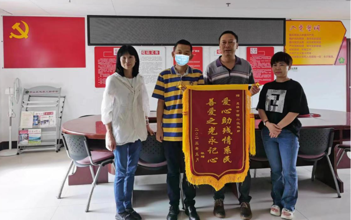 爱尔65图片1 资讯频道