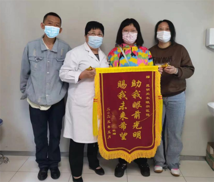 65爱尔图片2 资讯频道