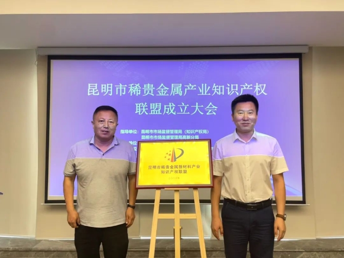 资讯频道
