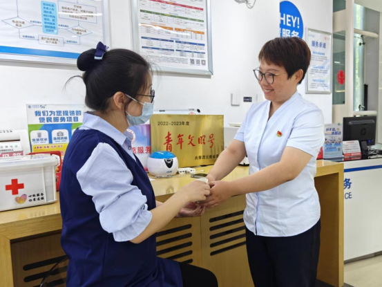 资讯频道