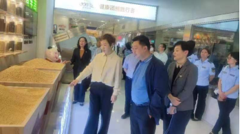 资讯频道