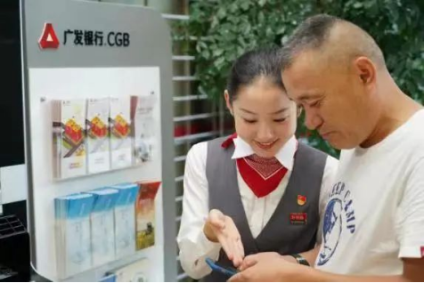 资讯频道