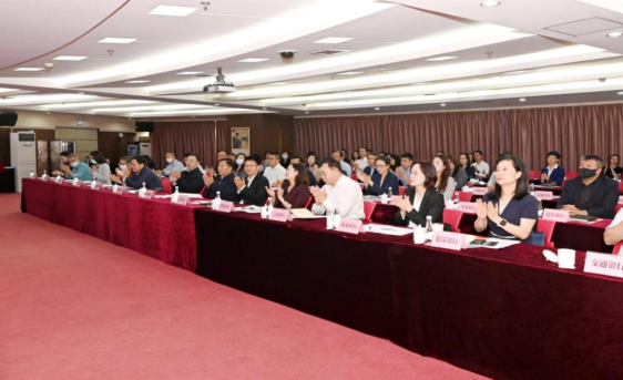 云南省外汇业务自律机制召开2023年“汇率风险中性”推进大会