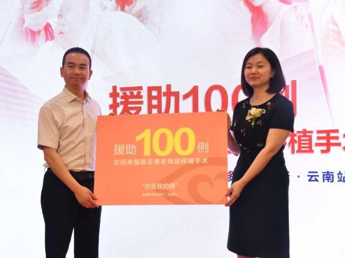 图片1 资讯频道