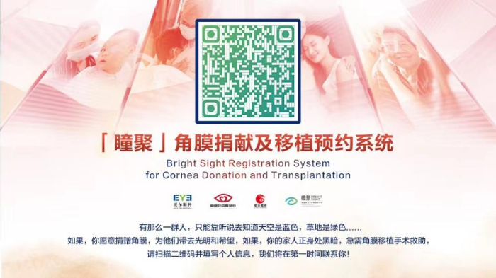 图片4 资讯频道