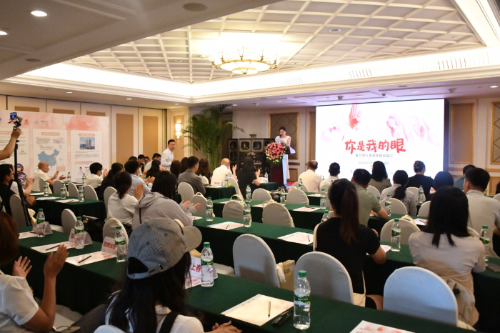 图片2 资讯频道