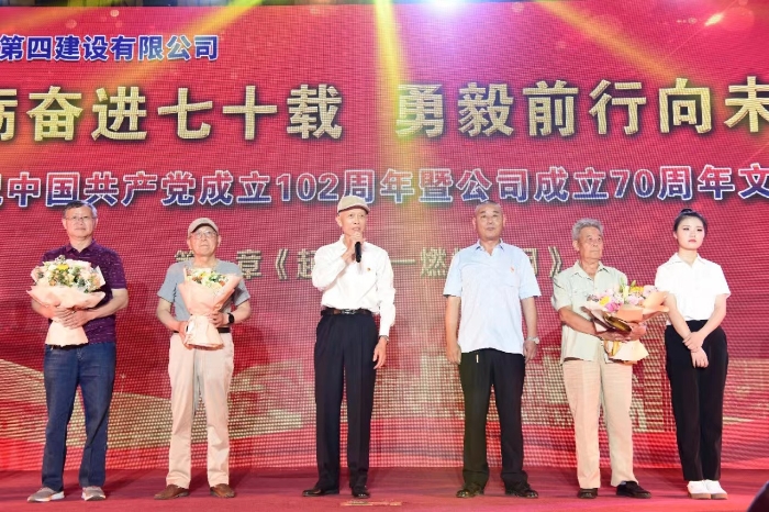 微信图片_20230705123910 资讯频道