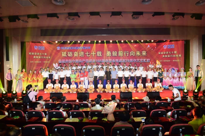 演职人员大合影 资讯频道