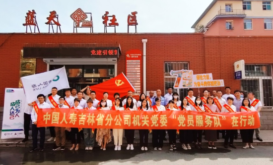 图片7 资讯频道
