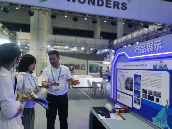 图片3 资讯频道