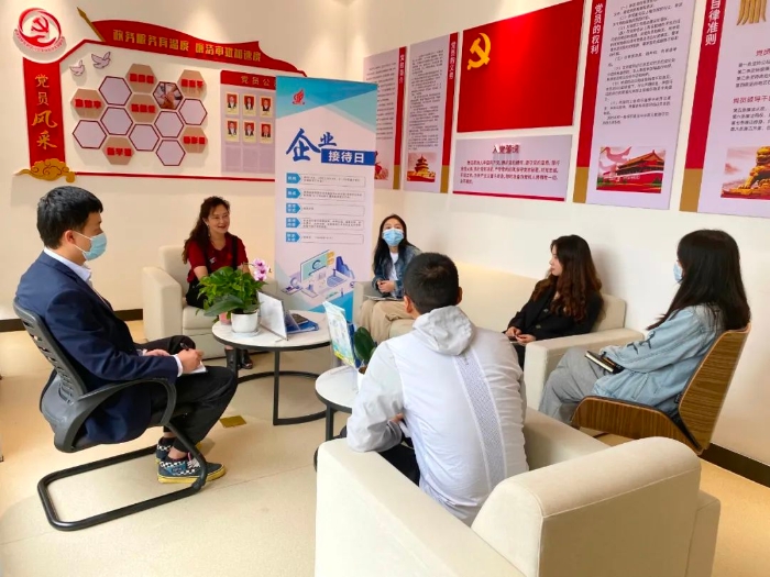 昆明市市场监督管理局高新分局在高新区西区和东区分别开展“企业接待日”活动