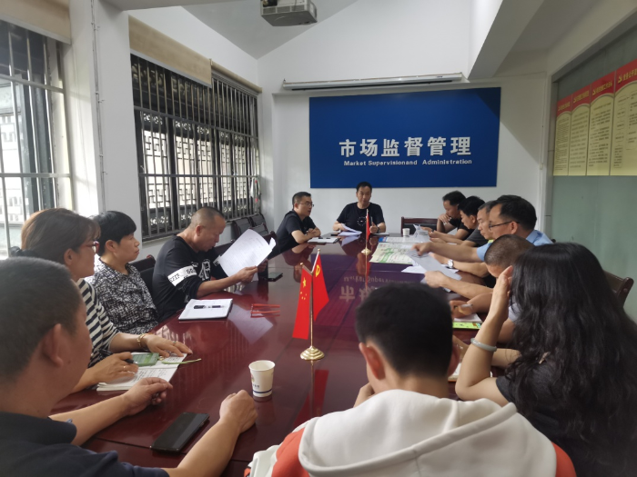 图片 2 资讯频道