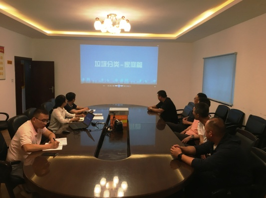 图片 1 资讯频道