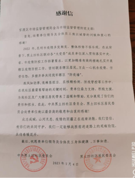 资讯频道