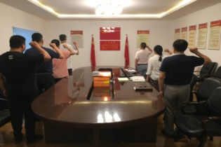 资讯频道