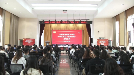 微信图片_20230714181217 资讯频道