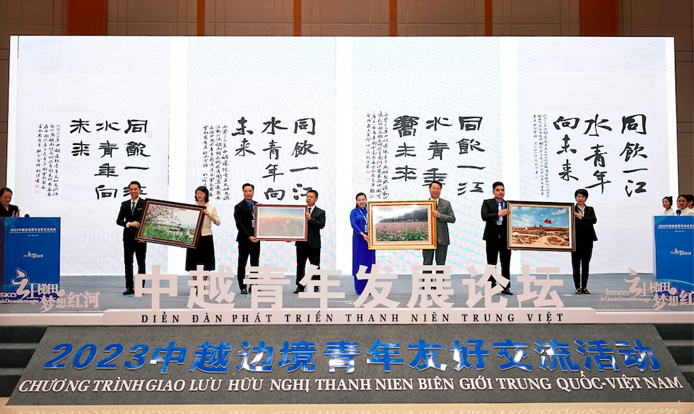 资讯频道