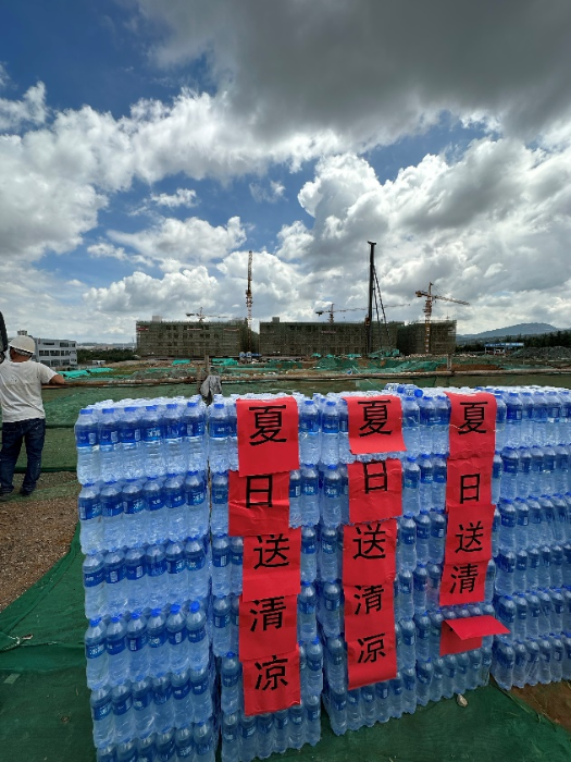 图片3 资讯频道