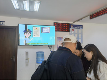 资讯频道