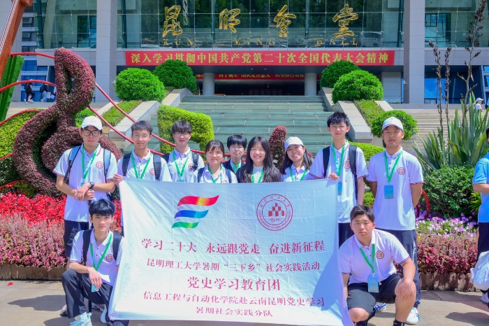 资讯频道
