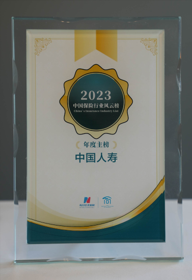 图片1 资讯频道