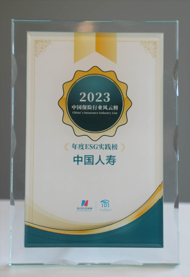 图片2 资讯频道