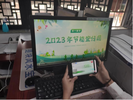 资讯频道