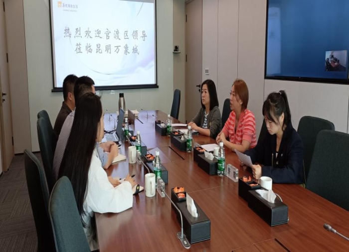 官渡区市场监督管理局深入企业“零距离” 精准服务“送上门”
