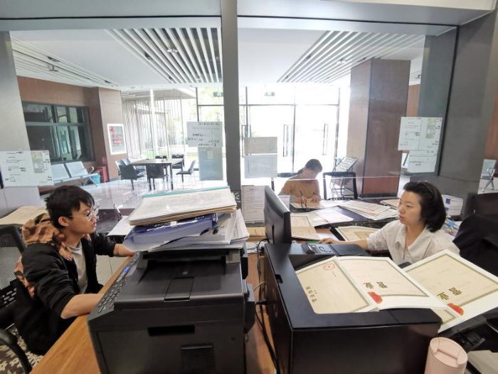 wps_doc_1 资讯频道