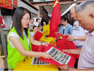 wps_doc_1 官渡区市场监督管理局“小个专”“春城党建新力量”志愿服务队启动“‘教你识菌’科普小课堂”志愿服务活动