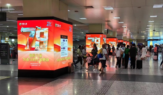 图片4 资讯频道