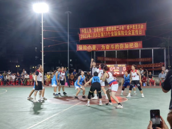图片6 资讯频道