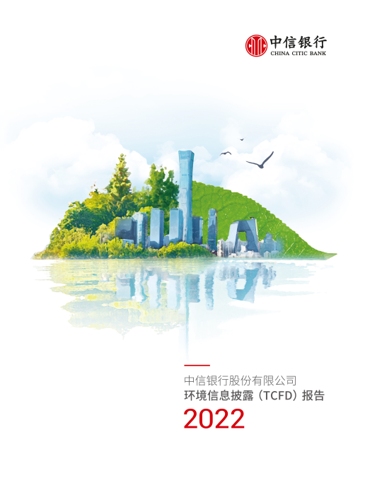 图片 1 资讯频道