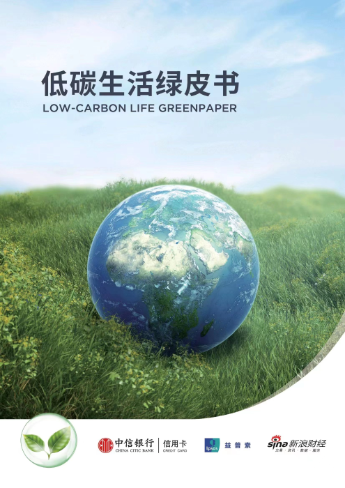 图片 2 资讯频道