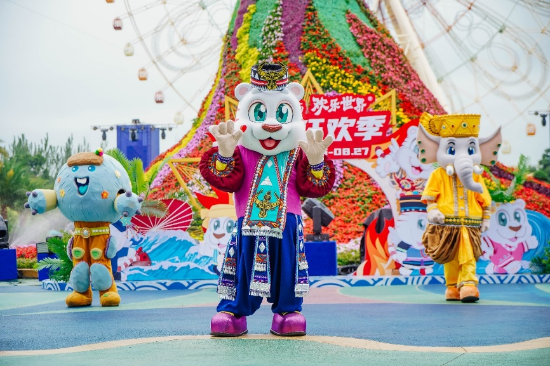 图片8 资讯频道