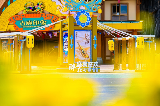 图片10 资讯频道
