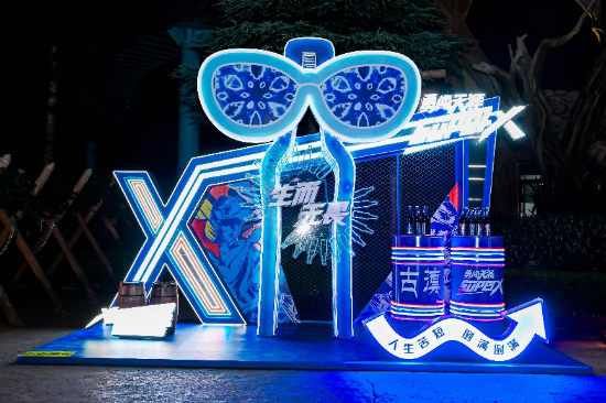 图片20 资讯频道