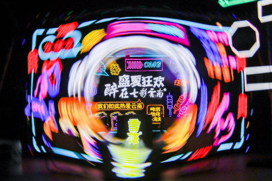 图片26 资讯频道